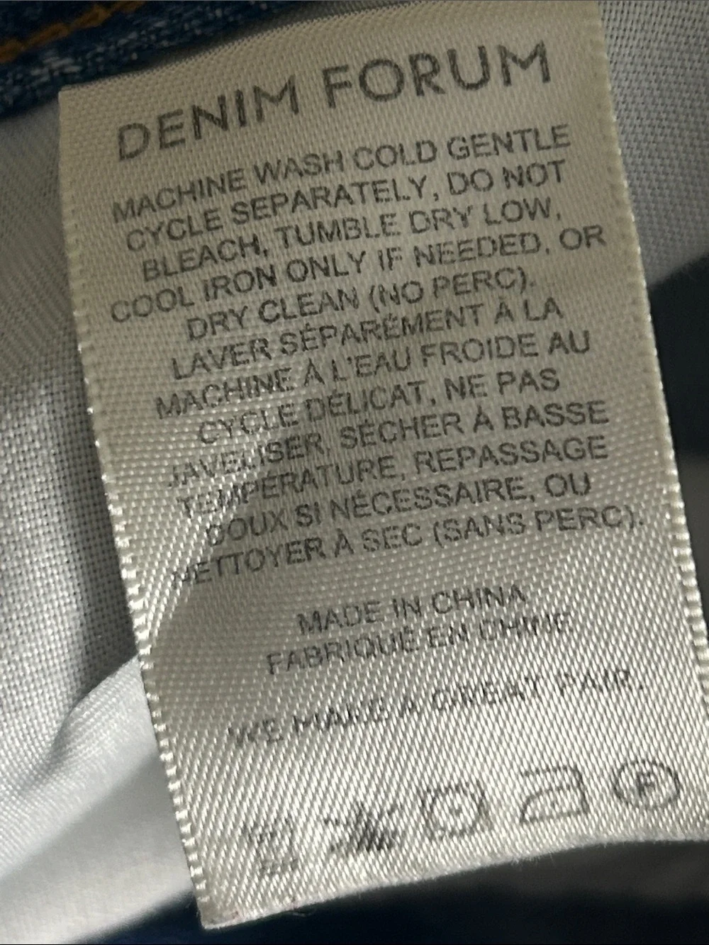 N/A denim forum
